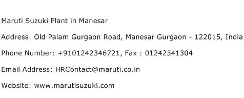 Maruti Suzuki Plant in Manesar Address Contact Number