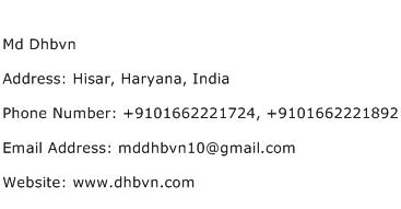 Md Dhbvn Address Contact Number