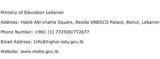 Ministry of Education Lebanon Address Contact Number