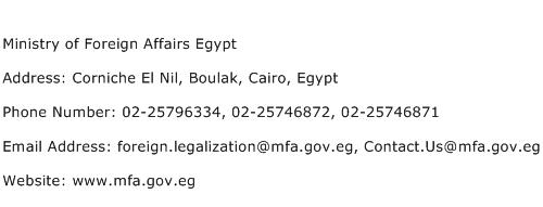 Ministry of Foreign Affairs Egypt Address Contact Number