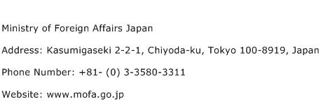 Ministry of Foreign Affairs Japan Address Contact Number
