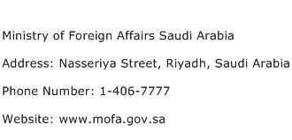 Ministry of Foreign Affairs Saudi Arabia Address Contact Number