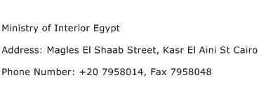 Ministry of Interior Egypt Address Contact Number