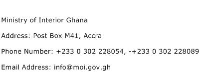 Ministry of Interior Ghana Address Contact Number