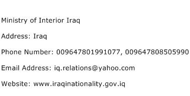 Ministry of Interior Iraq Address Contact Number