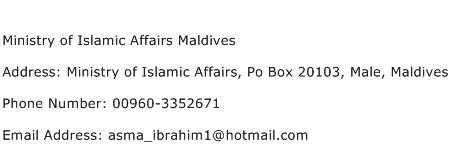 Ministry of Islamic Affairs Maldives Address Contact Number
