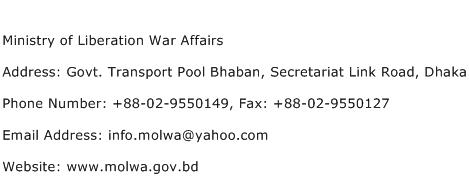 Ministry of Liberation War Affairs Address Contact Number