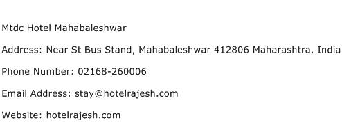 Mtdc Hotel Mahabaleshwar Address Contact Number