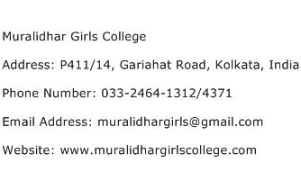 Muralidhar Girls College Address Contact Number