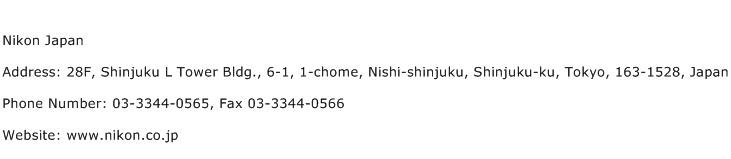 Nikon Japan Address Contact Number