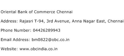 Oriental Bank of Commerce Chennai Address Contact Number