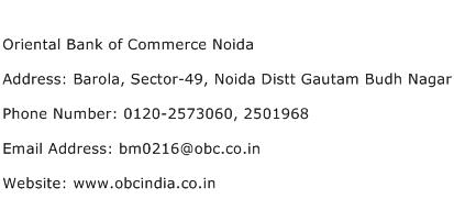 Oriental Bank of Commerce Noida Address Contact Number