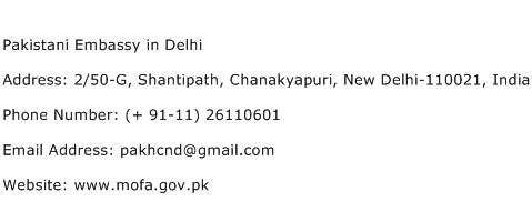 Pakistani Embassy in Delhi Address Contact Number
