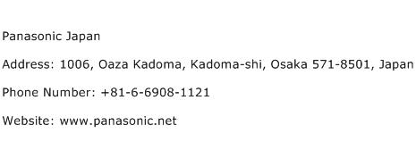 Panasonic Japan Address Contact Number