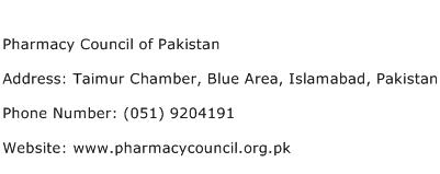 Pharmacy Council of Pakistan Address Contact Number