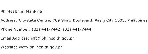 PhilHealth in Marikina Address Contact Number