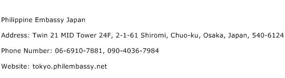 Philippine Embassy Japan Address Contact Number