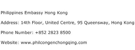 Philippines Embassy Hong Kong Address Contact Number