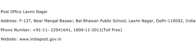 Post Office Laxmi Nagar Address Contact Number