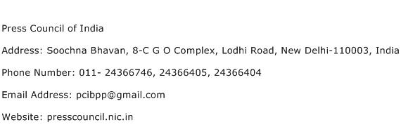 Press Council of India Address Contact Number