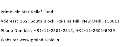 Prime Minister Relief Fund Address Contact Number