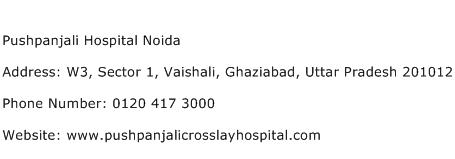 Pushpanjali Hospital Noida Address Contact Number