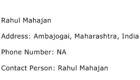 Rahul Mahajan Address Contact Number