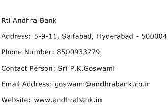 Rti Andhra Bank Address Contact Number