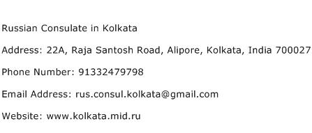 Russian Consulate in Kolkata Address Contact Number