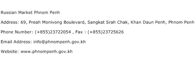 Russian Market Phnom Penh Address Contact Number