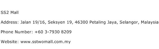 SS2 Mall Address Contact Number