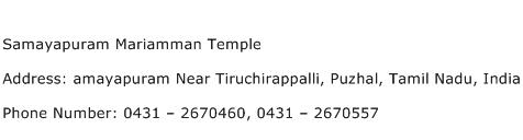 Samayapuram Mariamman Temple Address Contact Number