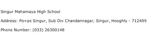 Singur Mahamaya High School Address Contact Number