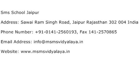 Sms School Jaipur Address Contact Number