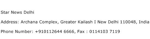Star News Delhi Address Contact Number