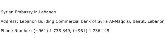 Syrian Embassy in Lebanon Address Contact Number