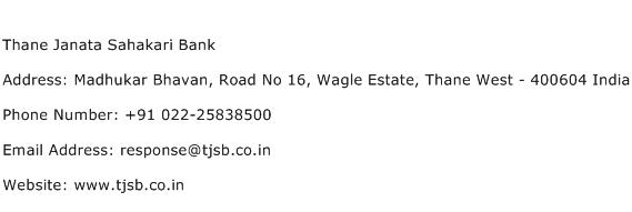 Thane Janata Sahakari Bank Address Contact Number