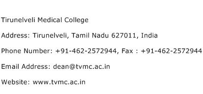 Tirunelveli Medical College Address Contact Number