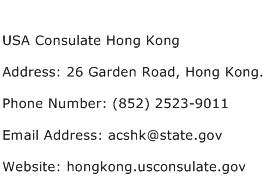 USA Consulate Hong Kong Address Contact Number