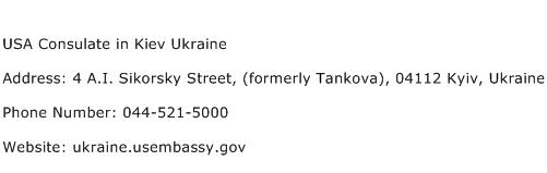 USA Consulate in Kiev Ukraine Address Contact Number