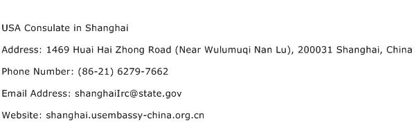 USA Consulate in Shanghai Address Contact Number