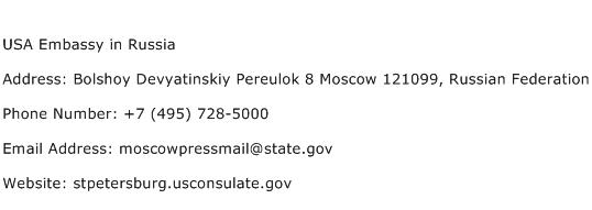 USA Embassy in Russia Address Contact Number