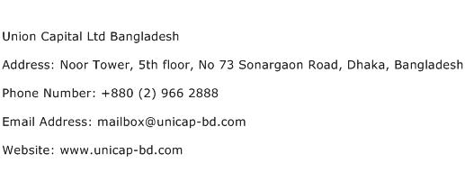 Union Capital Ltd Bangladesh Address Contact Number