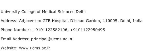 University College of Medical Sciences Delhi Address Contact Number