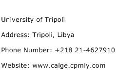 University of Tripoli Address Contact Number