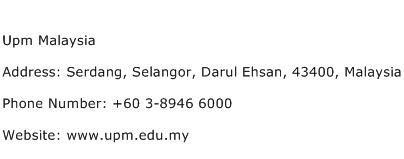 Upm Malaysia Address Contact Number