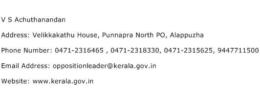 V S Achuthanandan Address Contact Number