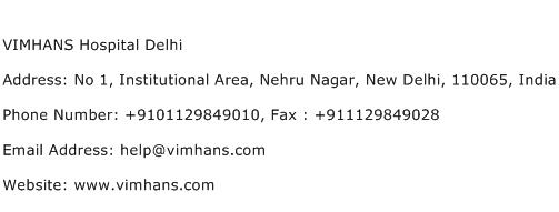 VIMHANS Hospital Delhi Address Contact Number