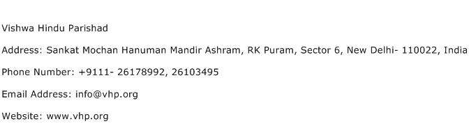 Vishwa Hindu Parishad Address Contact Number