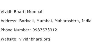 Vividh Bharti Mumbai Address Contact Number